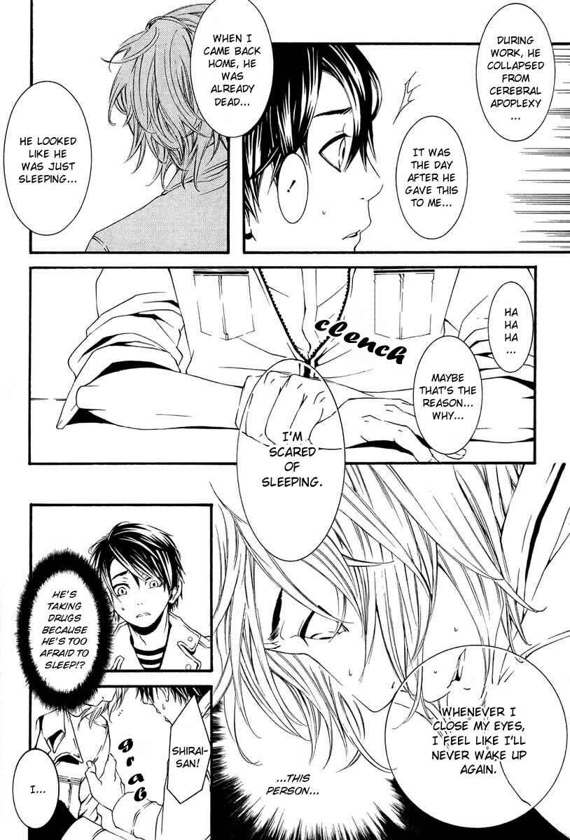 Page 28 Chapter 4 [switch]