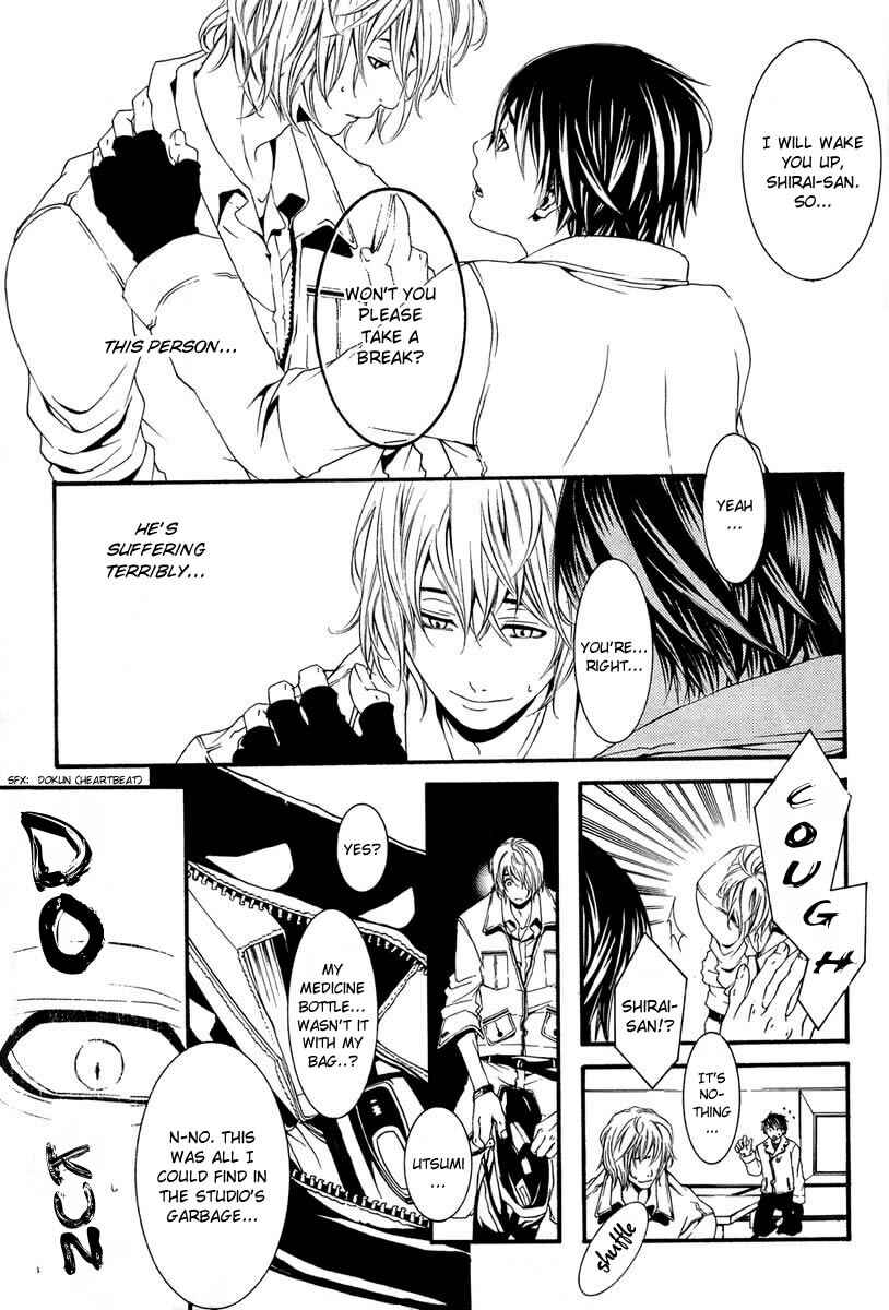 Page 29 Chapter 4 [switch]