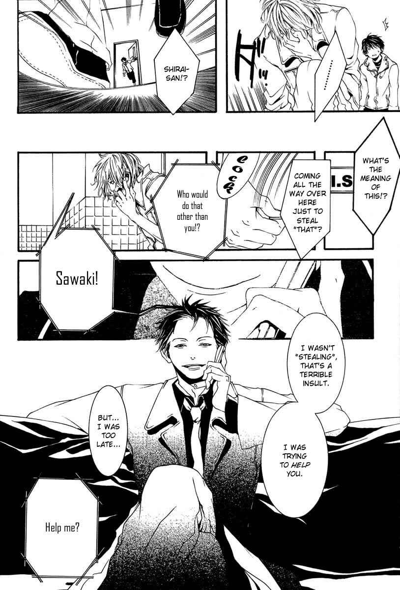 Page 30 Chapter 4 [switch]
