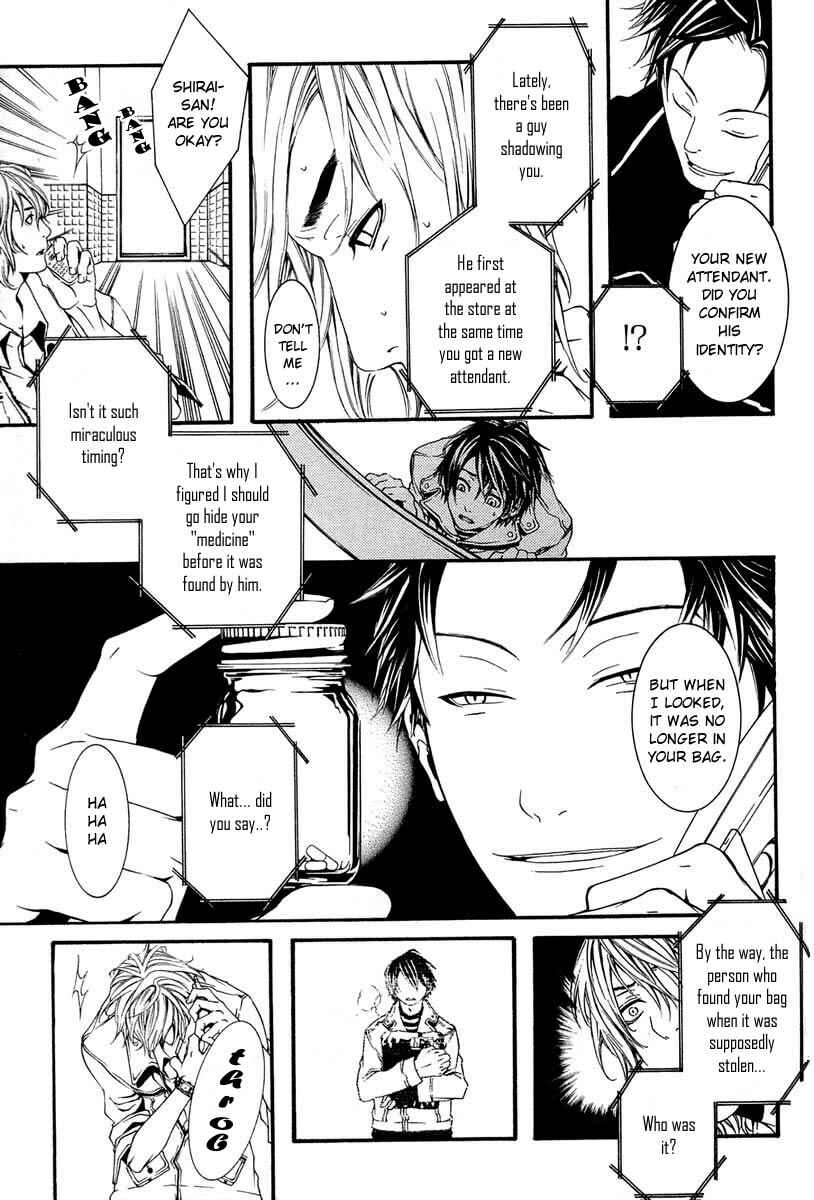 Page 31 Chapter 4 [switch]