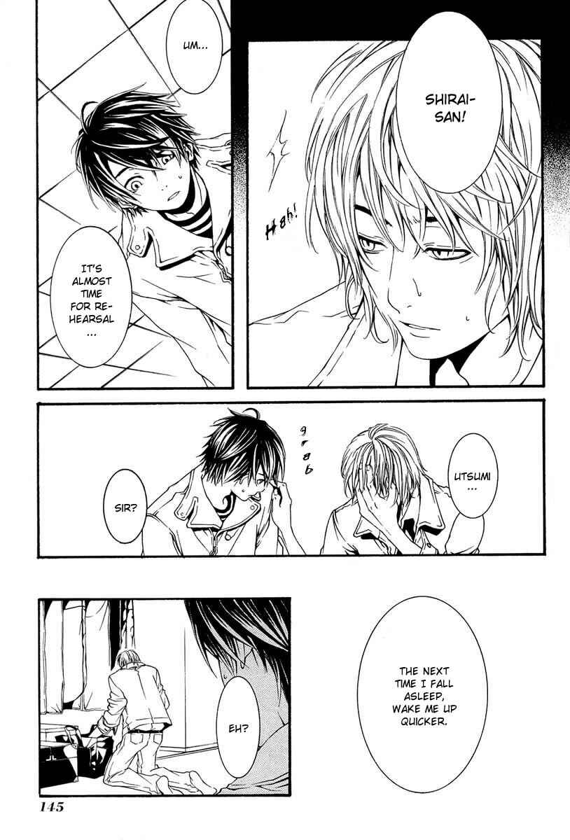 Page 7 Chapter 4 [switch]