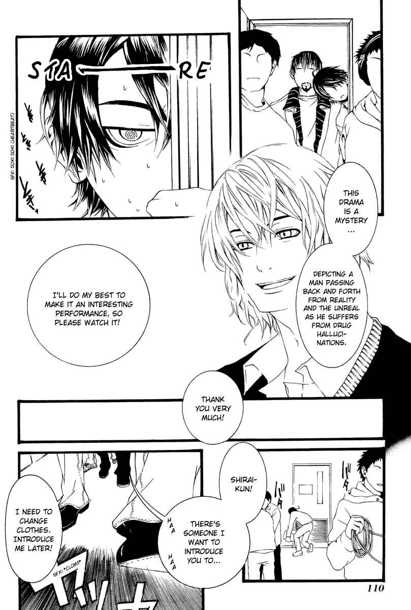 Page 12 Chapter 3 [switch]