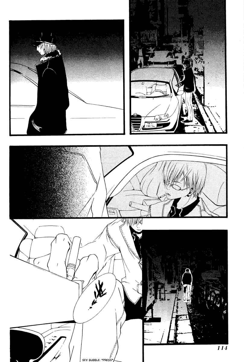 Page 16 Chapter 3 [switch]