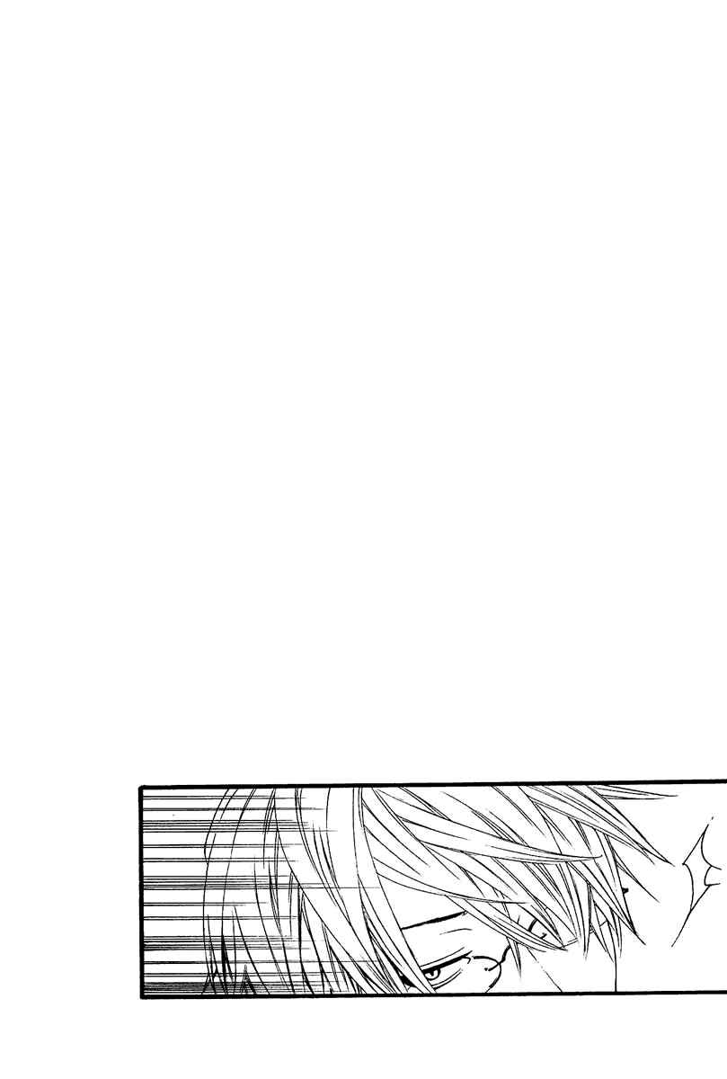 Page 2 Chapter 3 [switch]