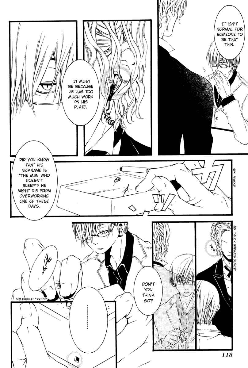 Page 20 Chapter 3 [switch]