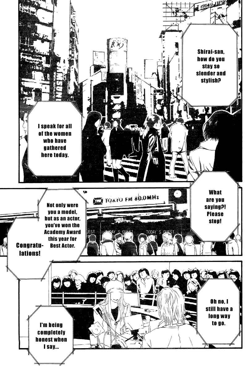 Page 3 Chapter 3 [switch]
