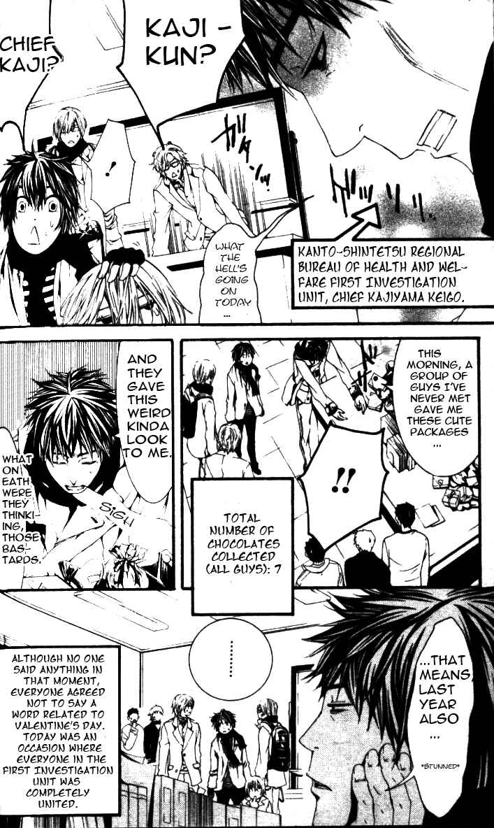 Page 10 Chapter 26.2 [switch]