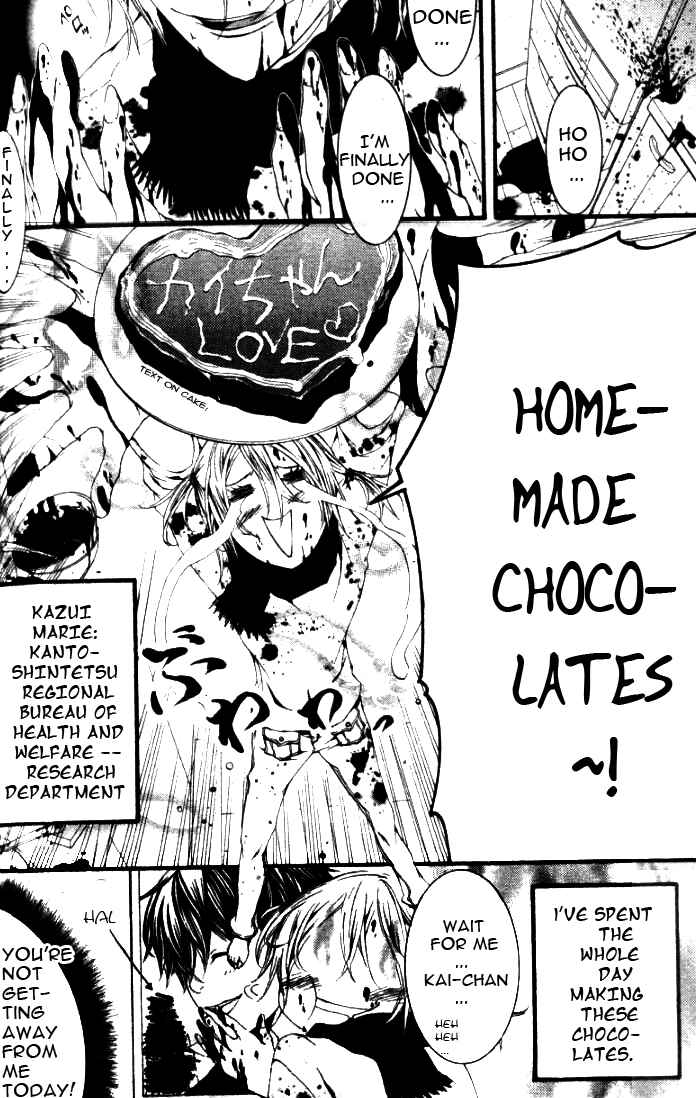 Page 2 Chapter 26.2 [switch]