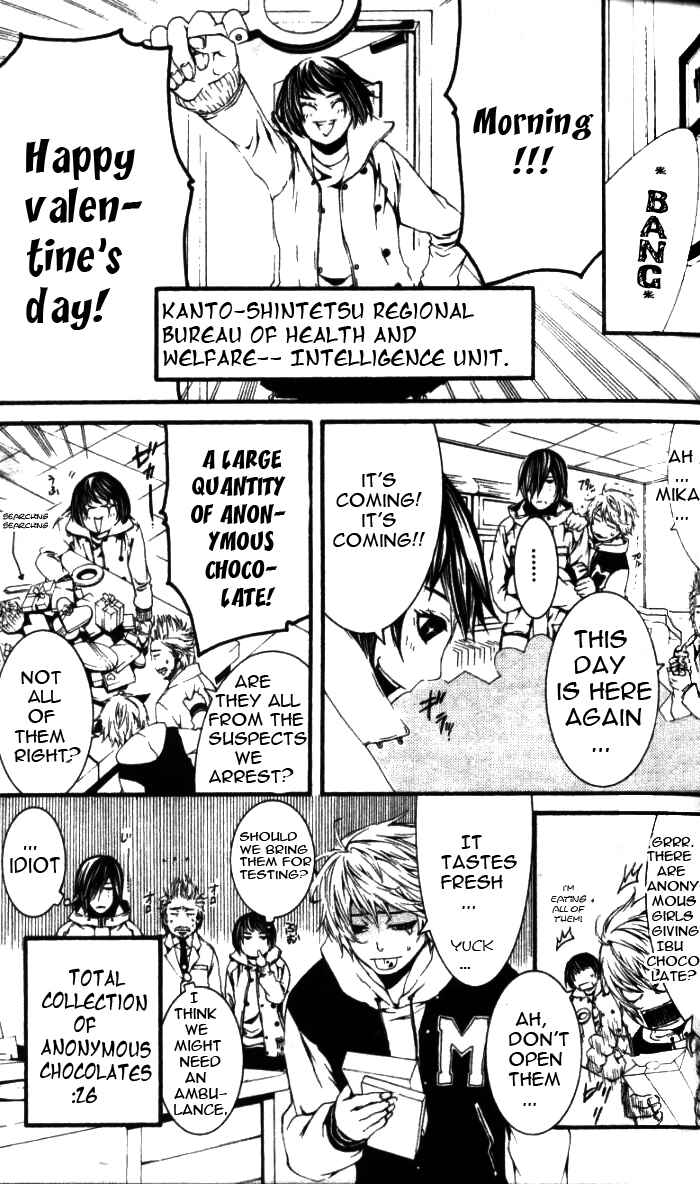 Page 5 Chapter 26.2 [switch]