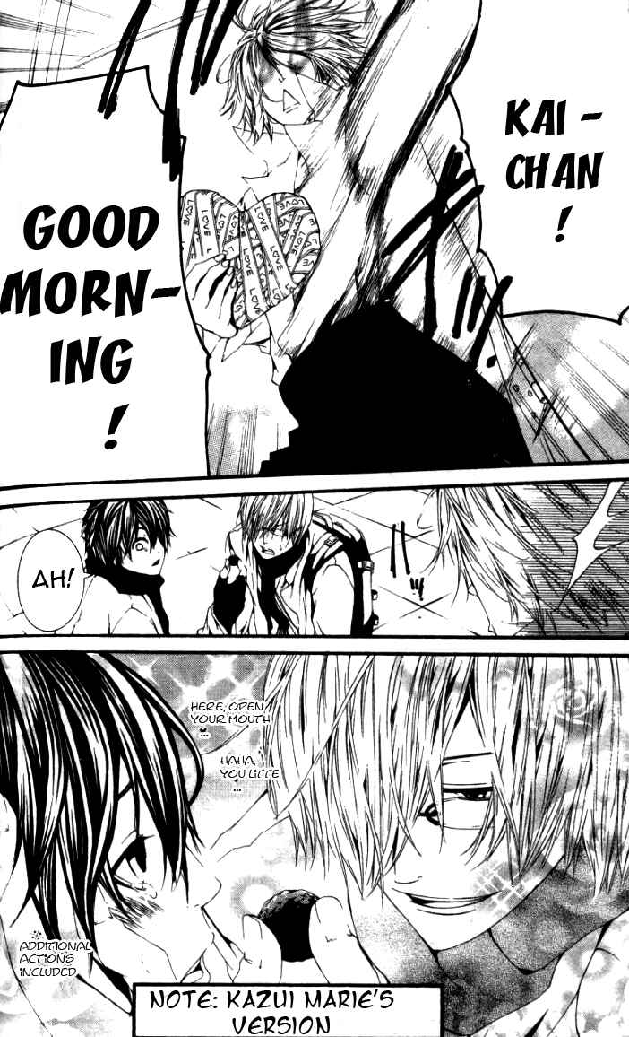 Page 8 Chapter 26.2 [switch]