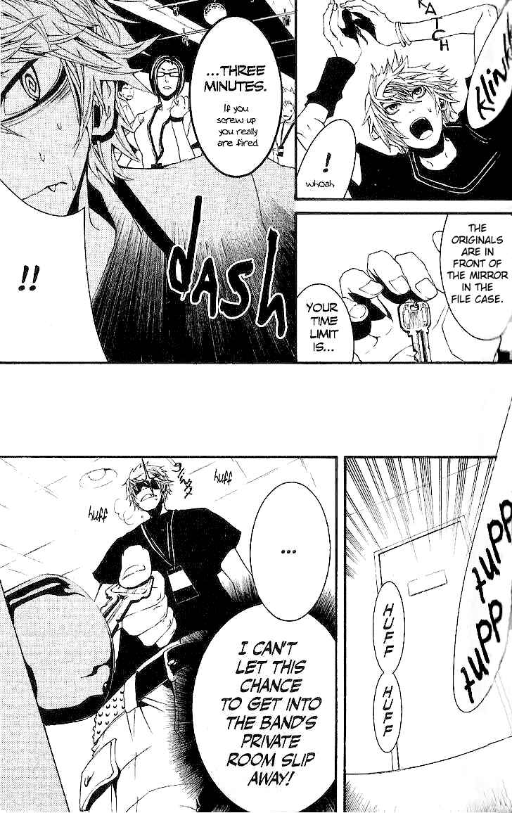 Page 12 Chapter 30 [switch]