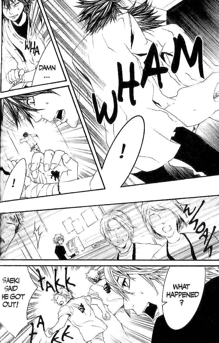 Page 17 Chapter 30 [switch]