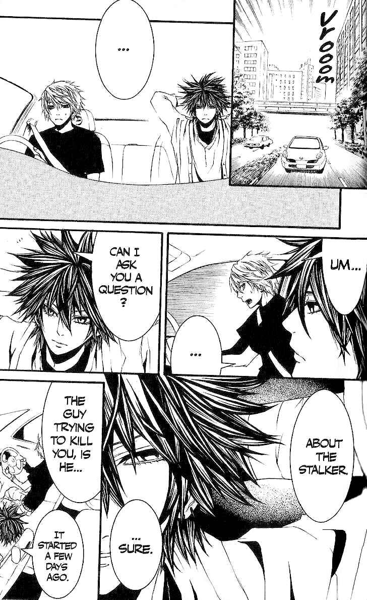 Page 2 Chapter 30 [switch]