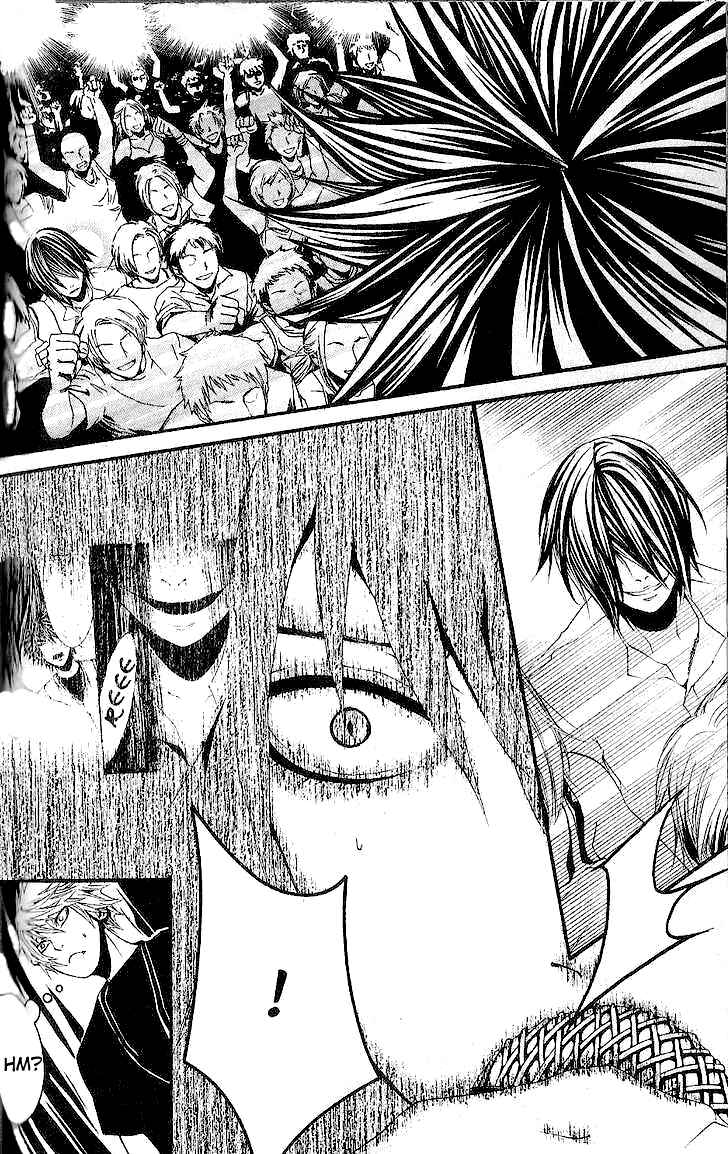 Page 23 Chapter 30 [switch]