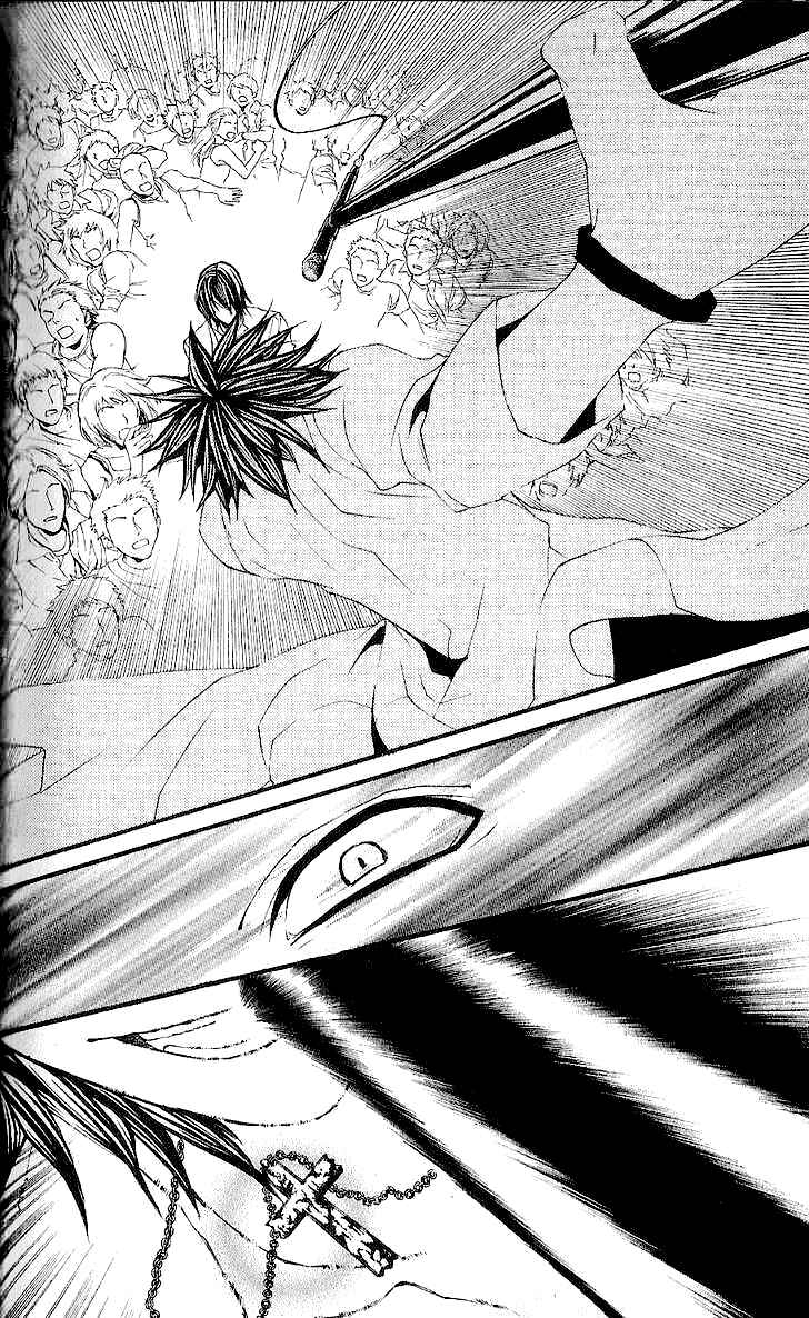 Page 25 Chapter 30 [switch]