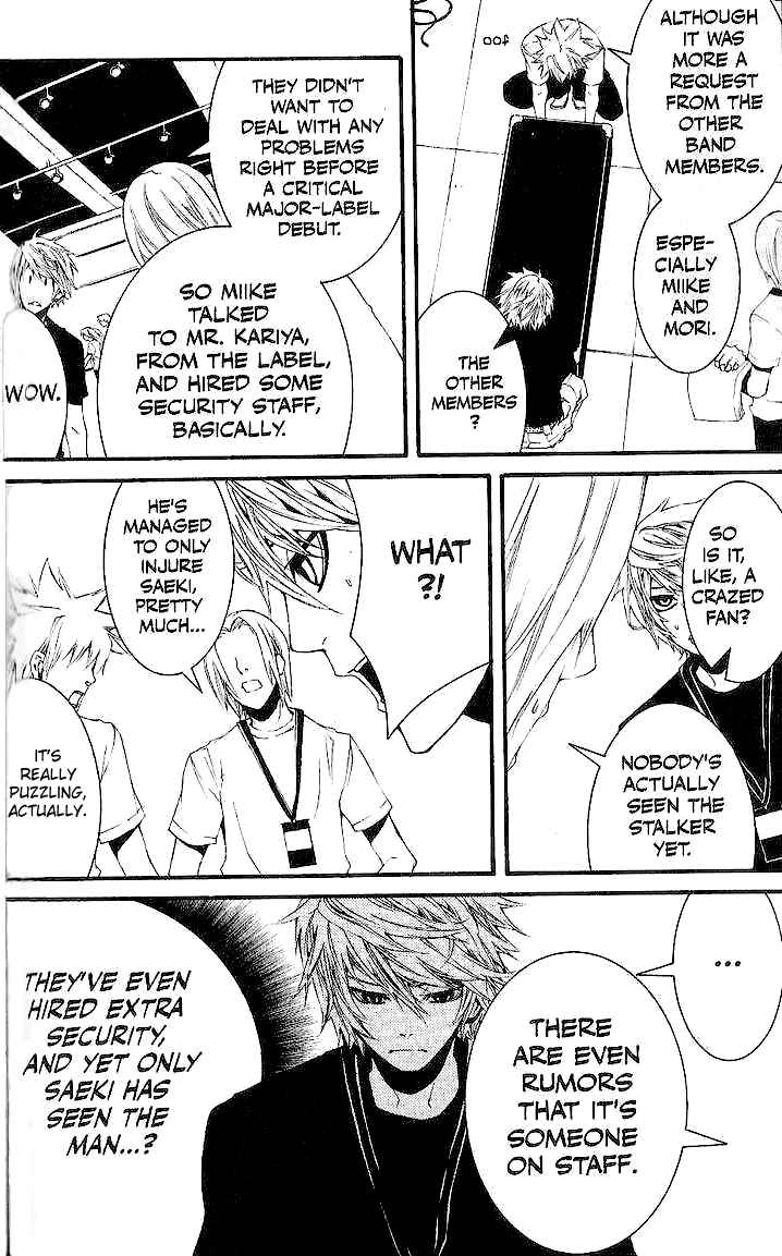 Page 5 Chapter 30 [switch]
