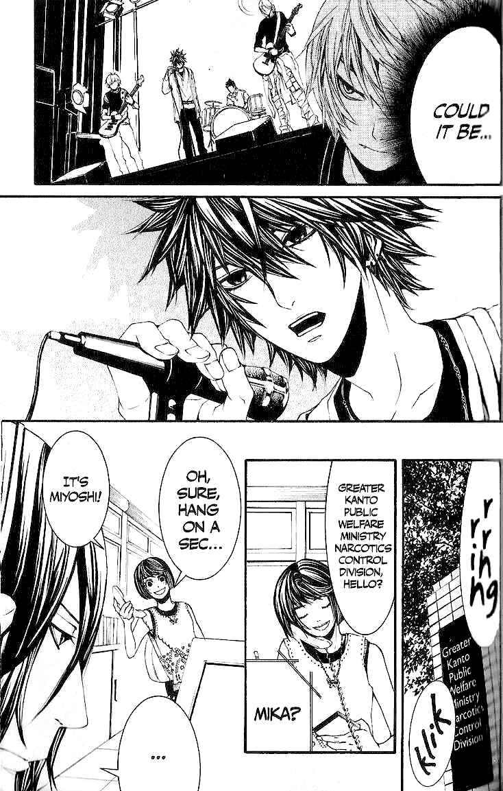 Page 6 Chapter 30 [switch]