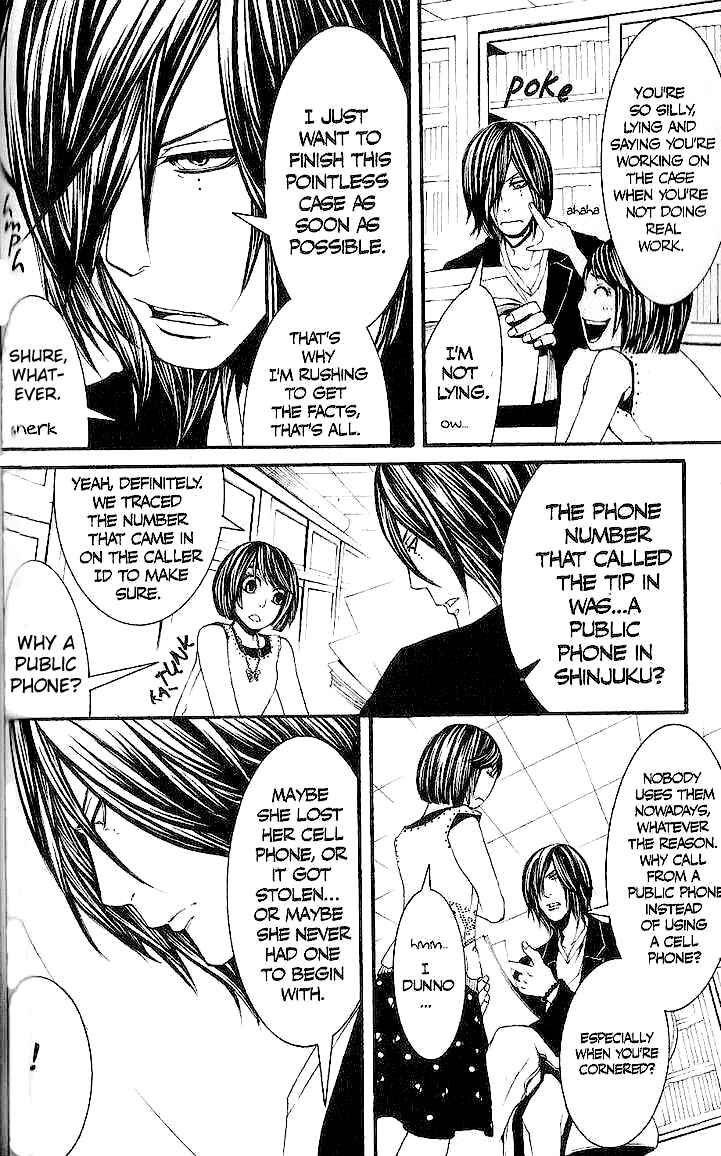 Page 9 Chapter 30 [switch]