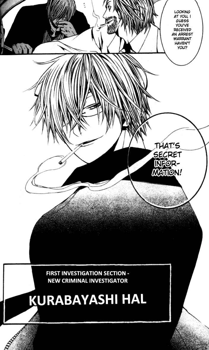 Page 11 Chapter 18.5 [switch]