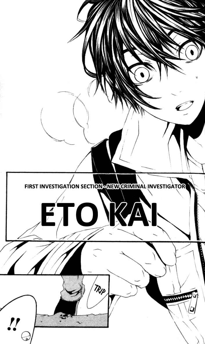 Page 16 Chapter 18.5 [switch]