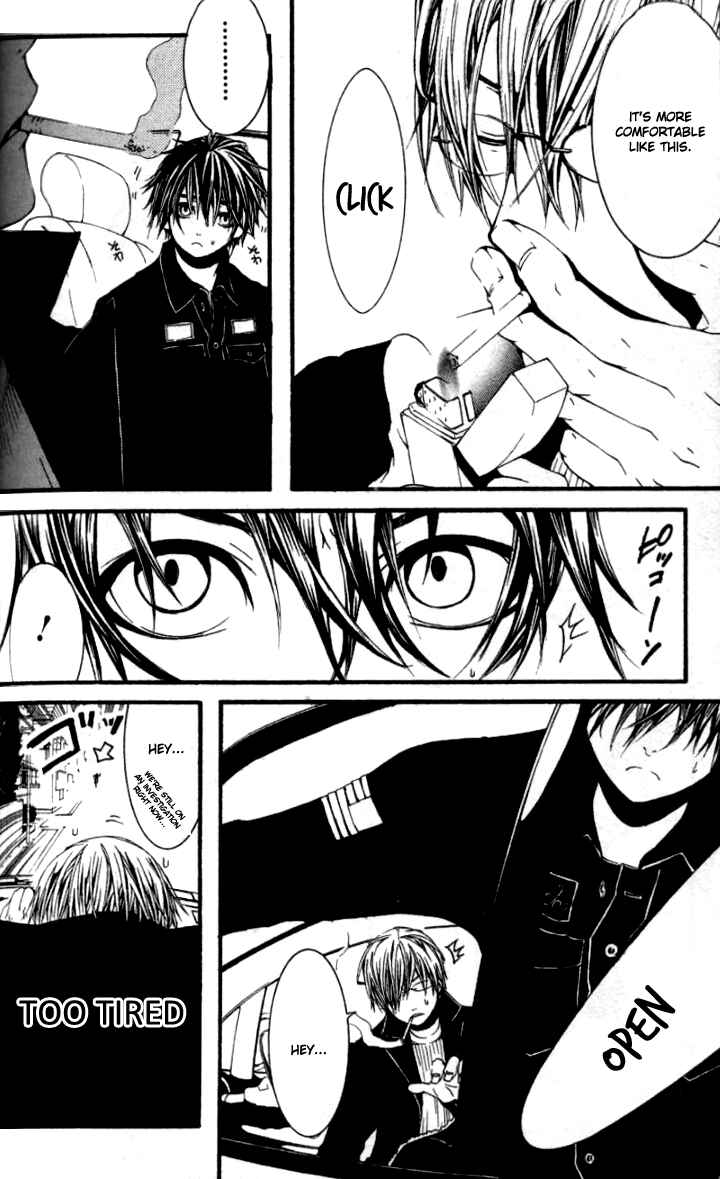 Page 25 Chapter 18.5 [switch]