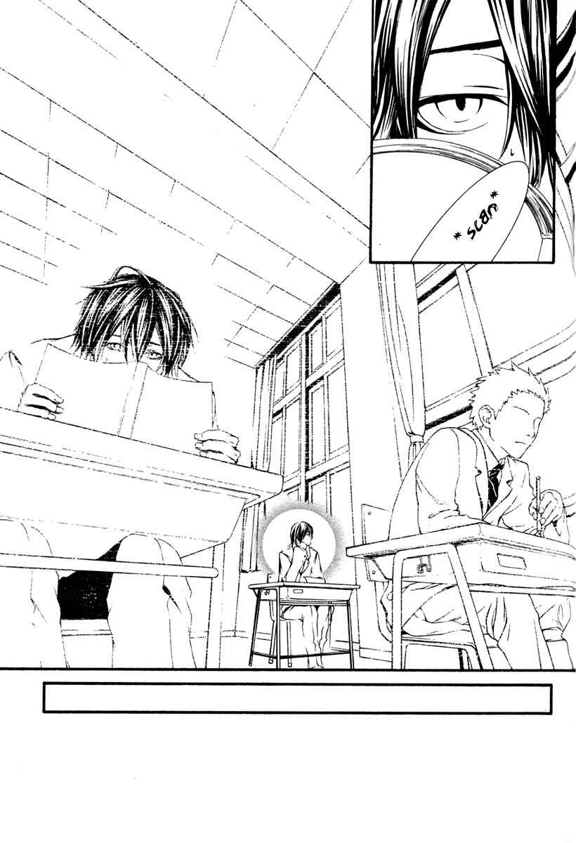 Page 11 Chapter 9 [switch]