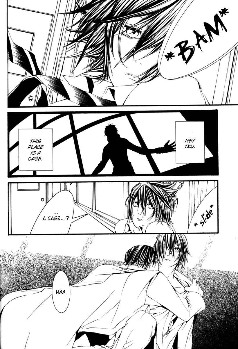Page 12 Chapter 9 [switch]