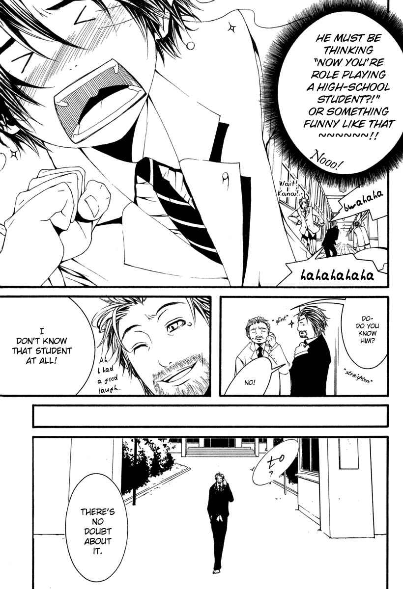 Page 23 Chapter 9 [switch]