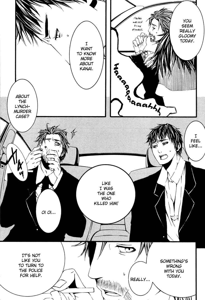Page 25 Chapter 9 [switch]