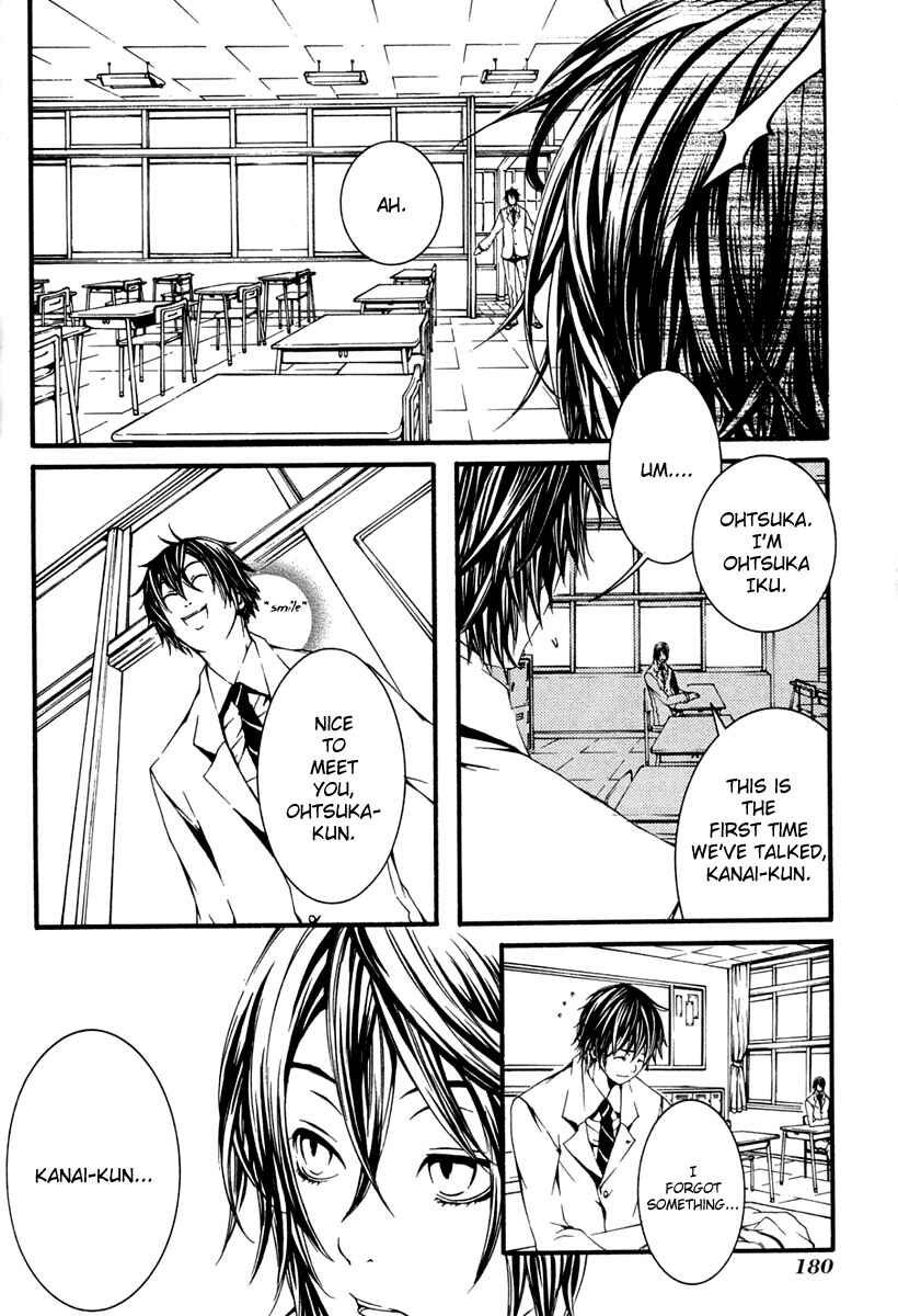 Page 28 Chapter 9 [switch]