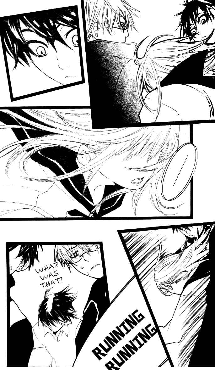 Page 11 Chapter 22.5 [switch]