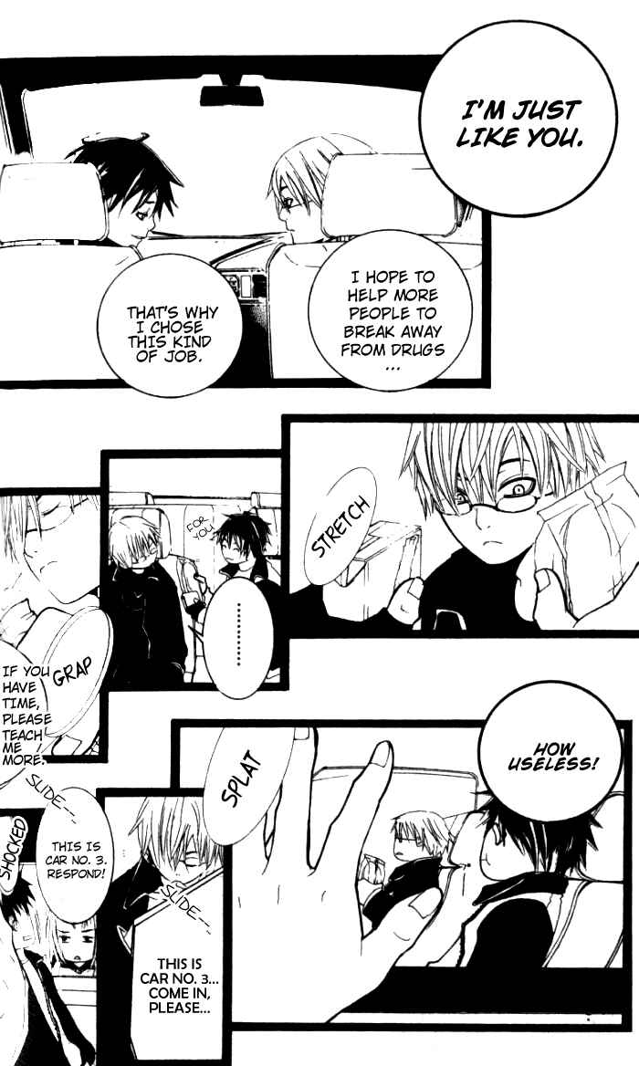 Page 24 Chapter 22.5 [switch]
