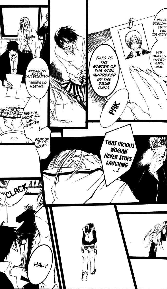 Page 31 Chapter 22.5 [switch]