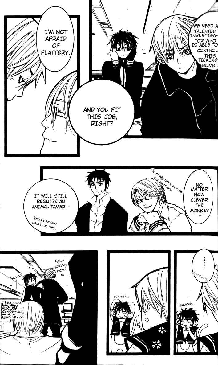Page 43 Chapter 22.5 [switch]