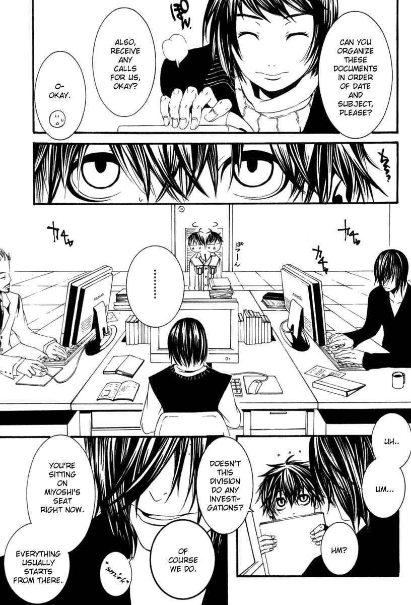 Page 13 Chapter 14 [switch]