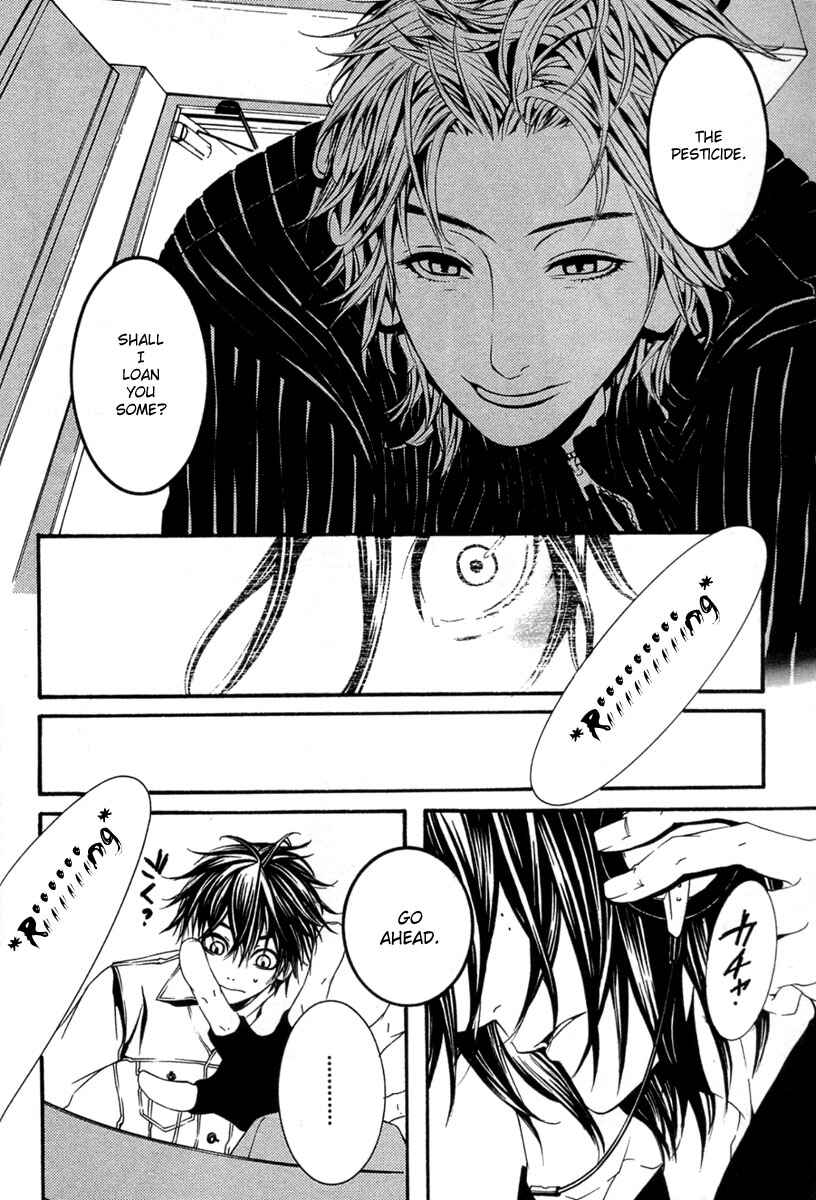 Page 18 Chapter 14 [switch]