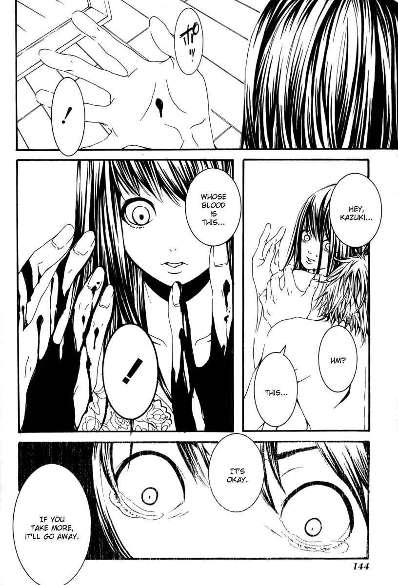Page 2 Chapter 14 [switch]