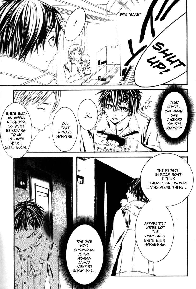Page 27 Chapter 14 [switch]