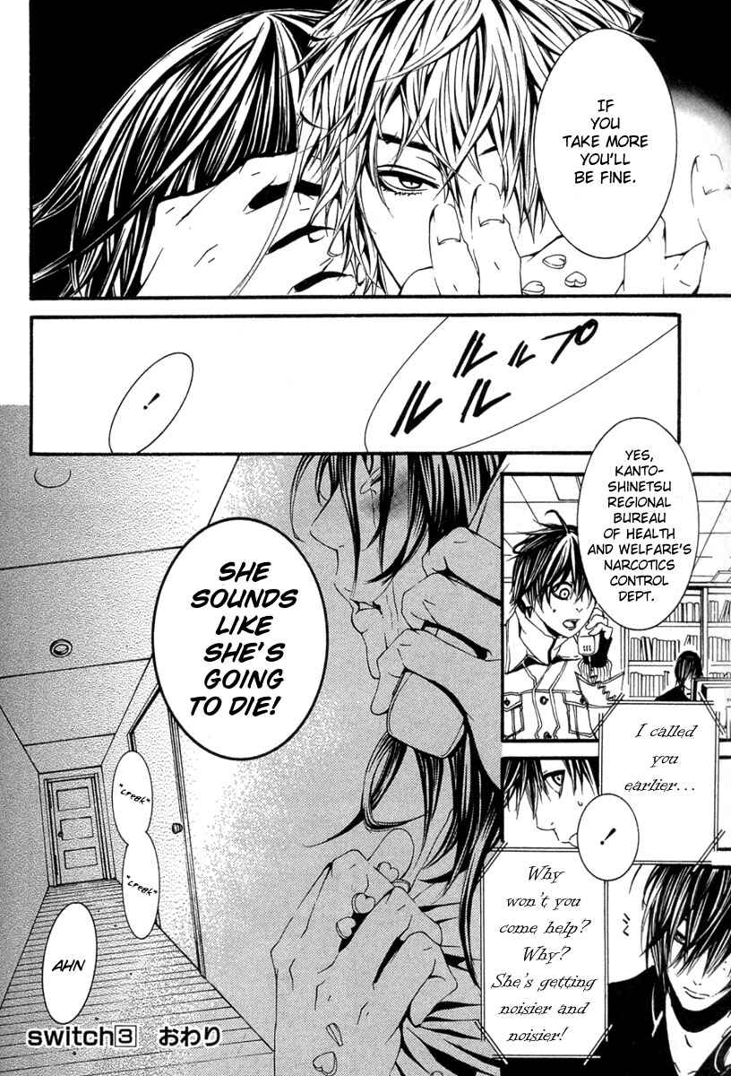 Page 32 Chapter 14 [switch]
