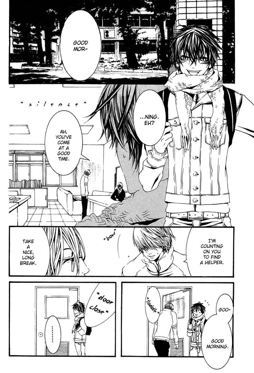 Page 4 Chapter 14 [switch]