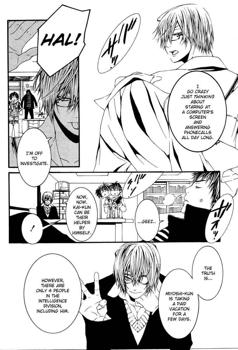 Page 6 Chapter 14 [switch]