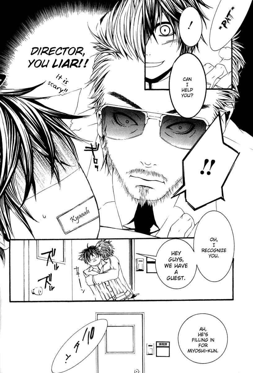 Page 8 Chapter 14 [switch]