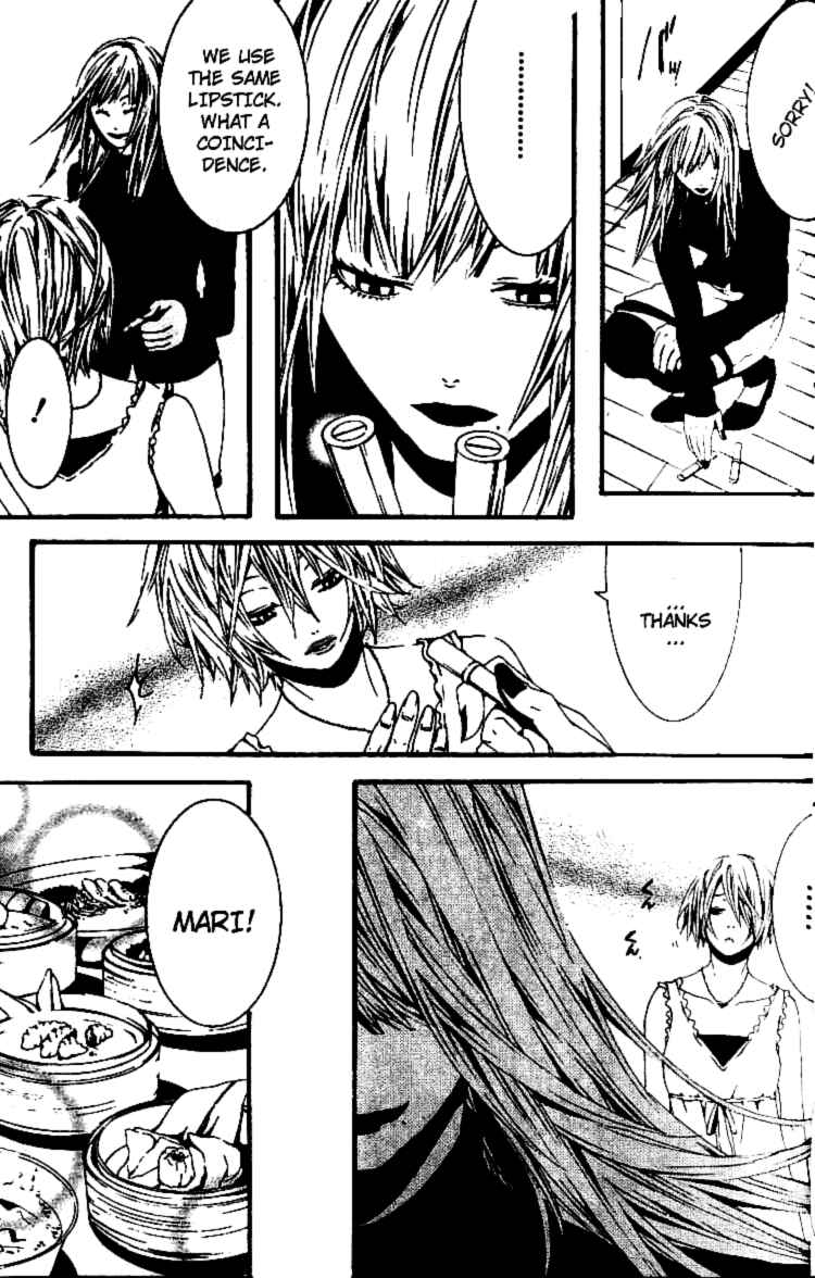 Page 14 Chapter 19 [switch]