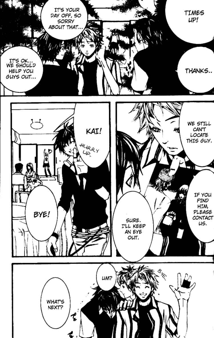 Page 20 Chapter 19 [switch]