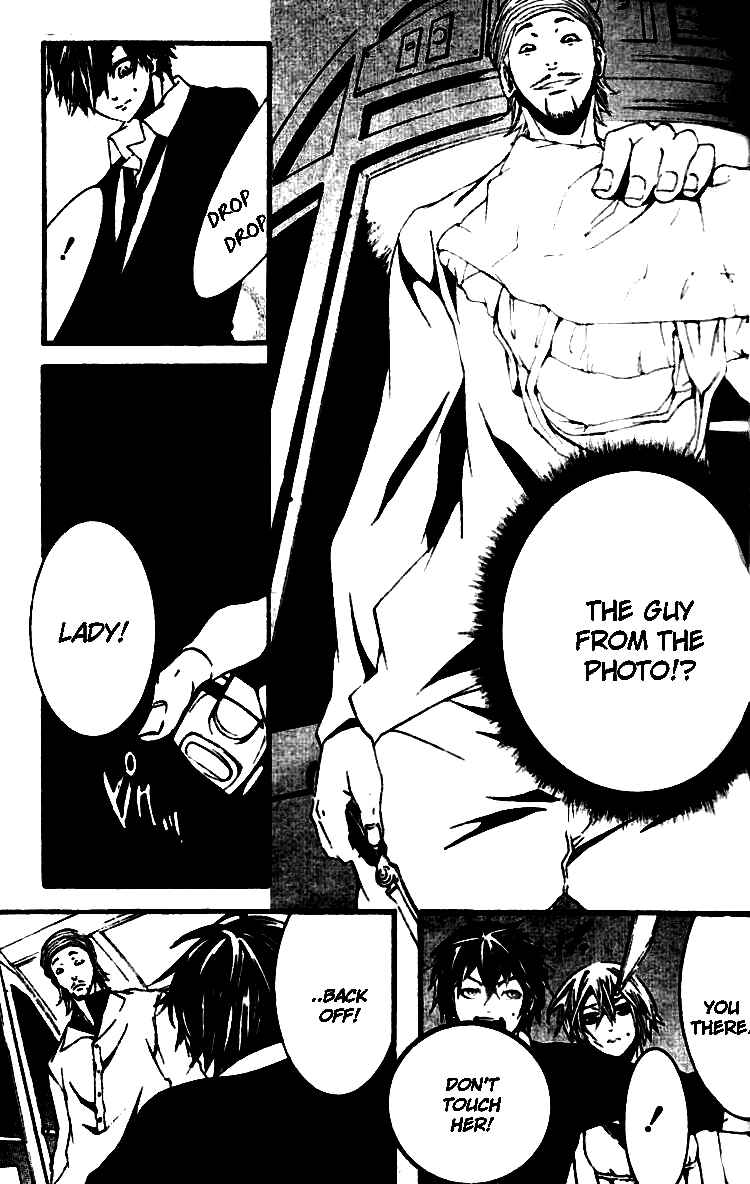 Page 28 Chapter 19 [switch]