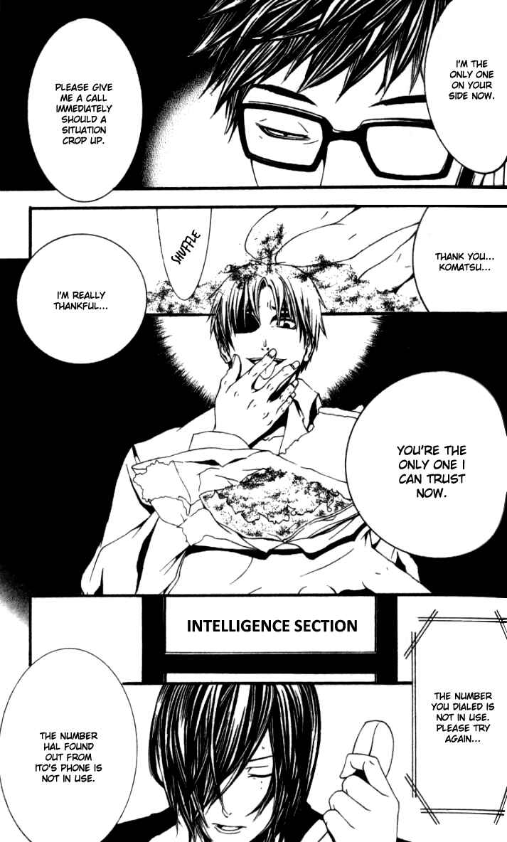 Page 10 Chapter 18 [switch]
