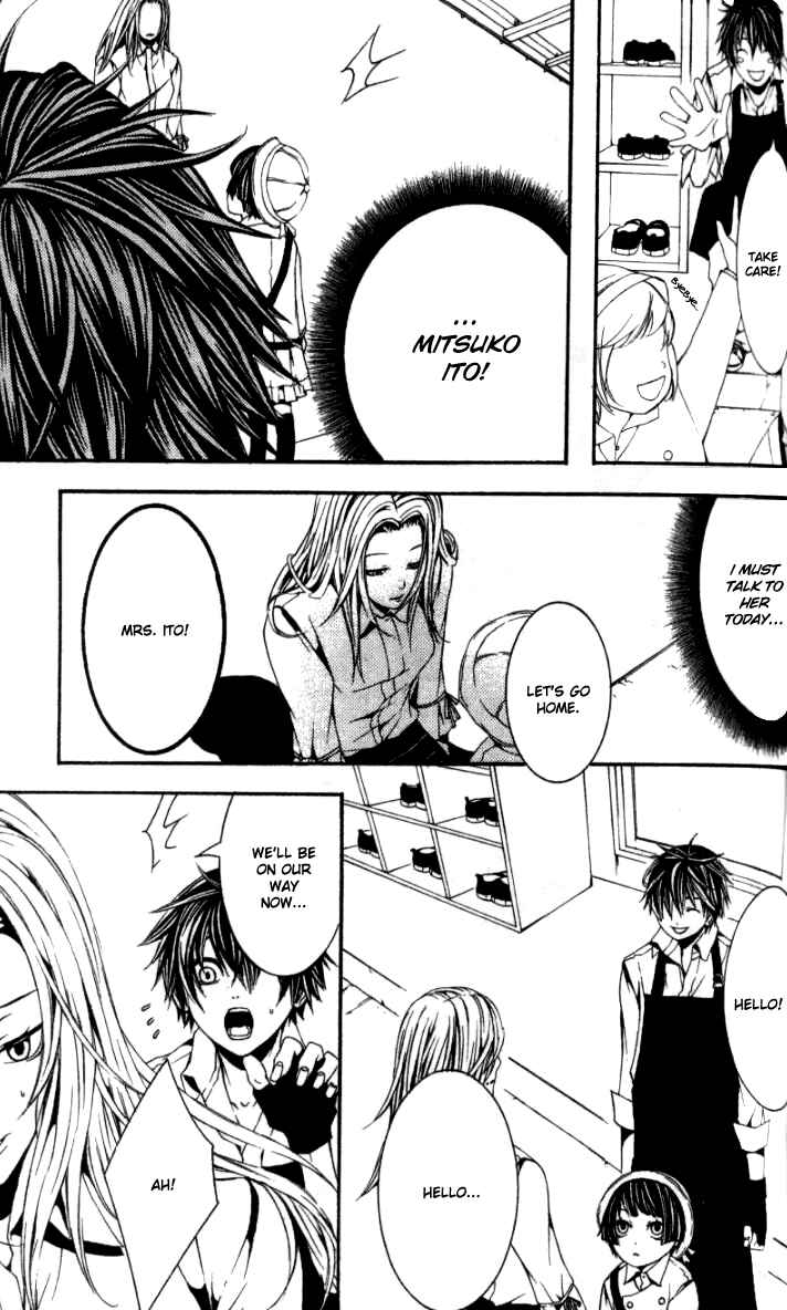 Page 20 Chapter 18 [switch]