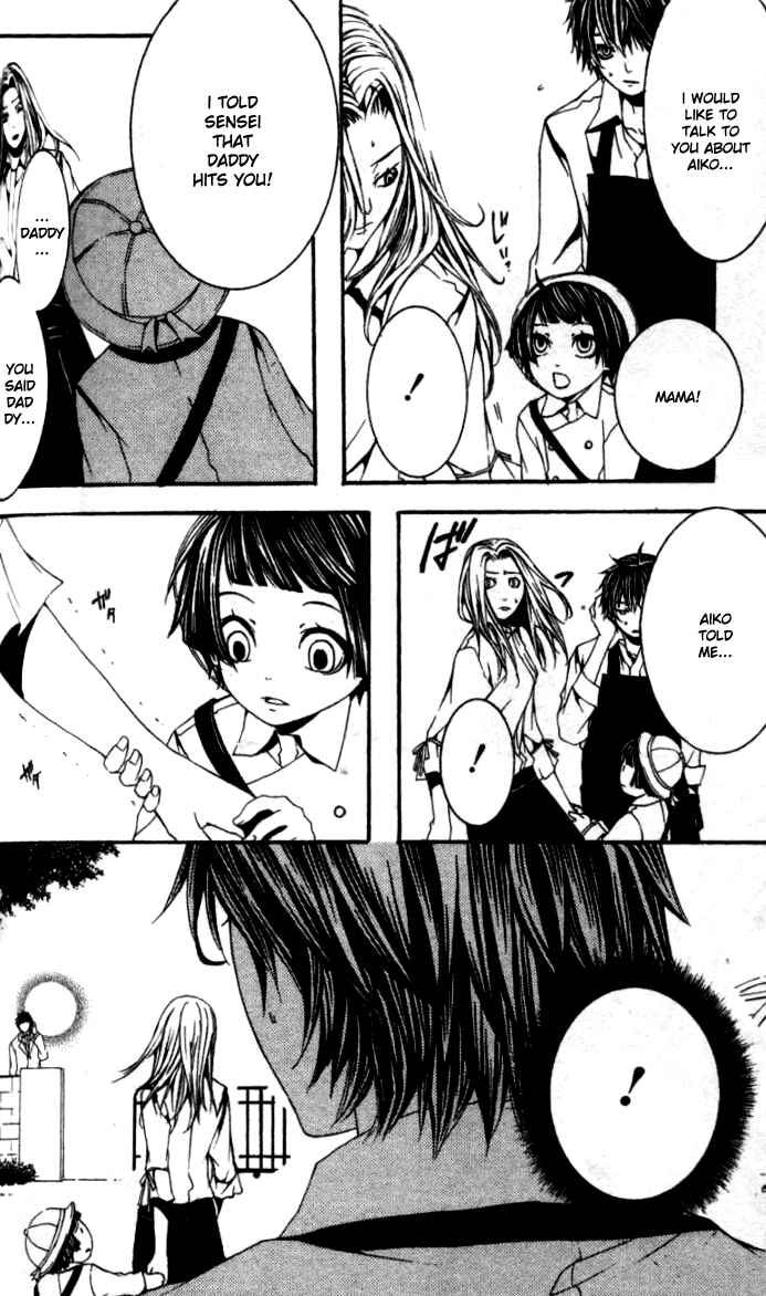 Page 21 Chapter 18 [switch]