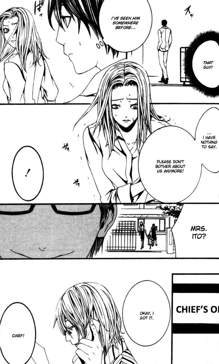Page 22 Chapter 18 [switch]