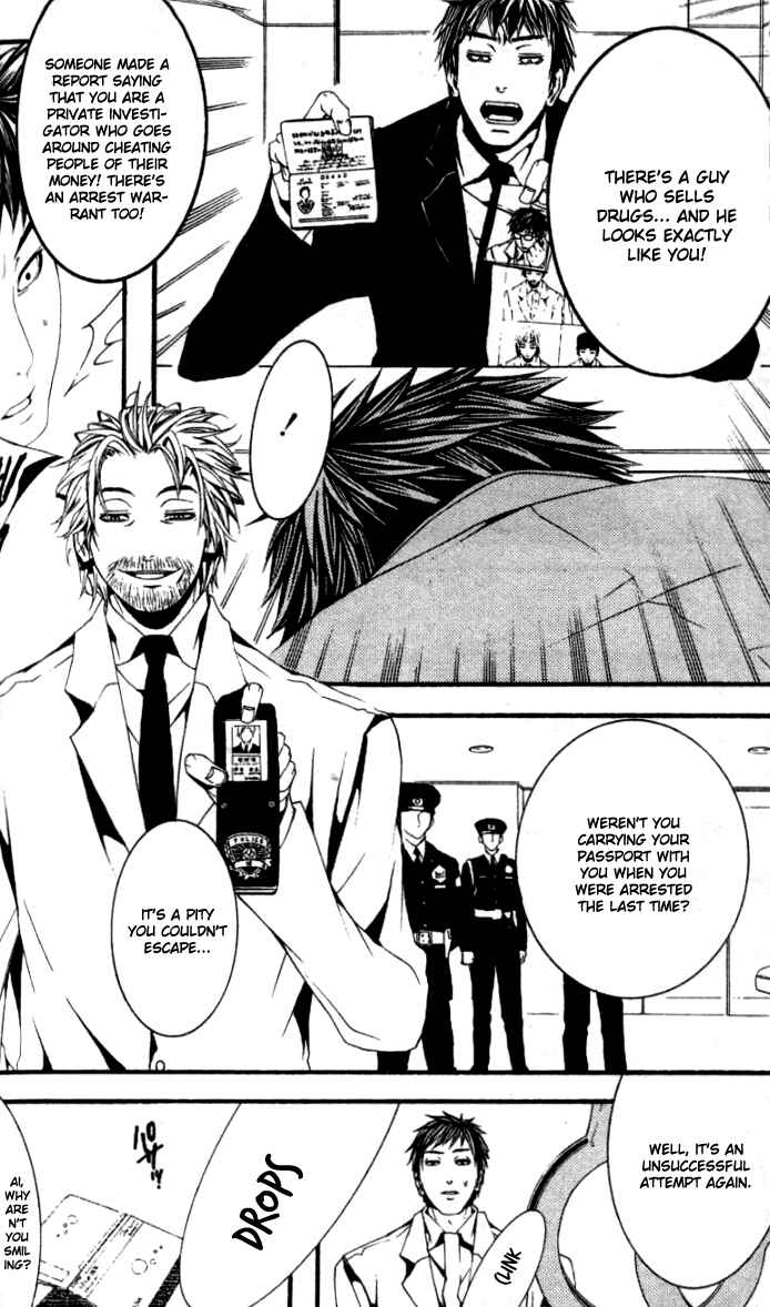 Page 39 Chapter 18 [switch]